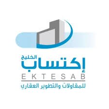 اكتساب الخليح